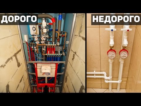 Узел ввода что это. Смотреть фото Узел ввода что это. Смотреть картинку Узел ввода что это. Картинка про Узел ввода что это. Фото Узел ввода что это