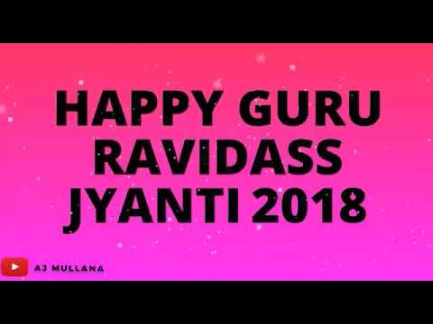 Tu bakshan hara dateya