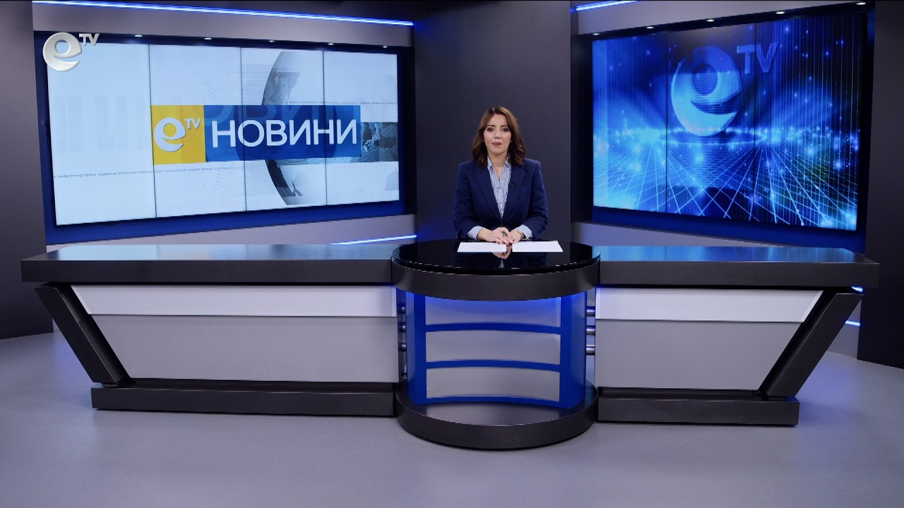Новини 04 03 2026