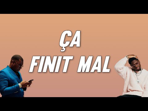 Joé Dwèt Filé - Ça finit mal ft. Franglish (Paroles)