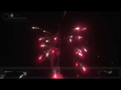 Батарея салютов КОНТРАБАНДА- 64 залпа  СИТИСалют