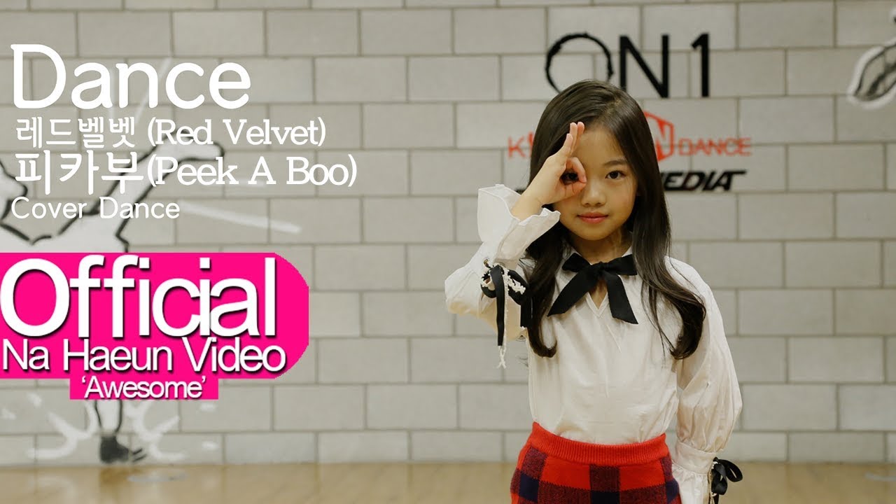나하은 (Na Haeun) - 레드벨벳 (Red Velvet) - 피카부 (Peek A Boo) 댄스커버
