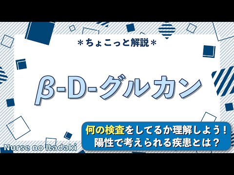 アバカビルについて詳しく解説