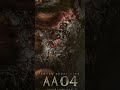 AA 04 Movie Motion Poster Abhishek Ambareesh S Mahesh Kumar