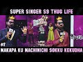 Makapa & Priyanka Thakka Pattara 😂 Super Singer S10 Thug Life ( Part 1 ) Hey Vibez