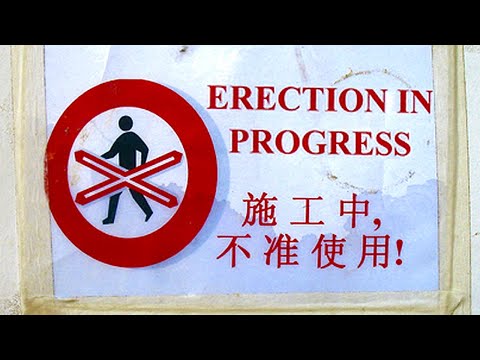 Laughing At TERRIBLY Translated Signs