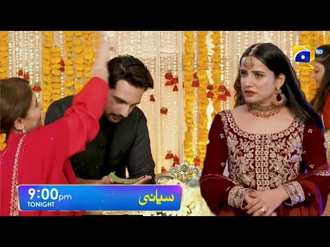 Siyani Upcoming Teaser Episode 66 - Siyani Episode 66 Teaser - October 2022 - HAR PAL GEO