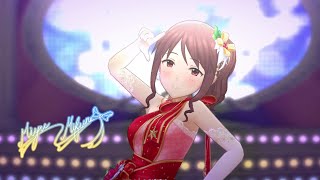 ロミオ と シンデレラ Mp3 تنزيل الموسيقى Mp3 مجانا