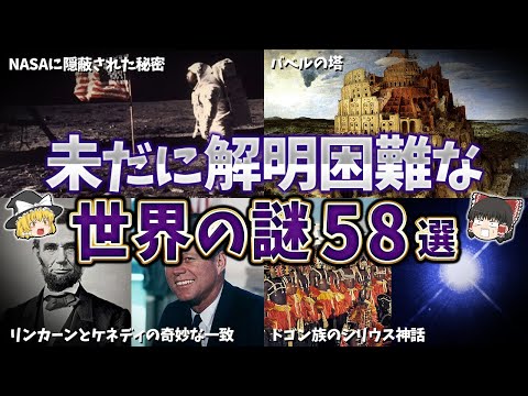 奇妙な魔女の踊り:医師も「ストラスブールの呪い」を解読できない。
