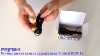 Prime-X MCM-15 черная (универсальная) - відео 1
