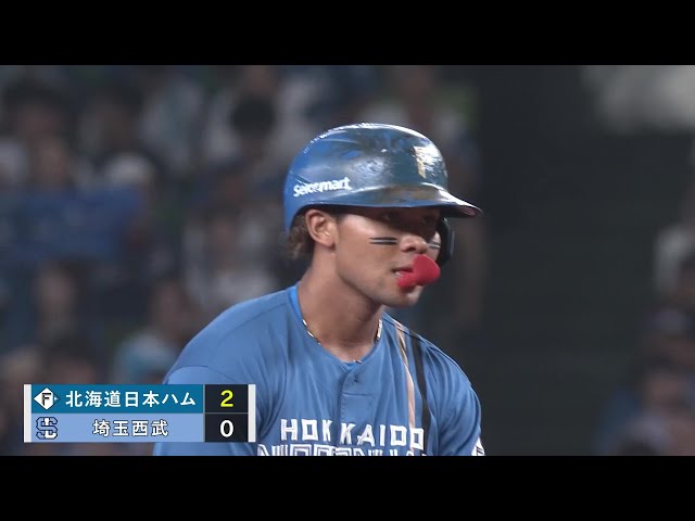 楽天イーグルス浅村栄斗選手バット（西武時）※ひび割れ有り。 楽天イーグルス浅村栄斗選手バット（西武時）※ひび割れ有り