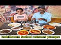 Kadaltheeram Seafood Restaurant Punnapra | Best seafood restaurant at Punnapra