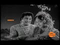 Oh Vennila Rani Samyuktha