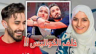 خلف كواليس اصعب فيديه اصوره!! مع امي ????