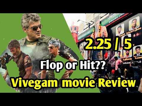 download lagu mp3 mp4 Vivegam Hit Or Flop, download lagu Vivegam Hit Or Flop gratis, unduh video klip Vivegam Hit Or Flop