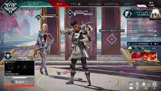 APEX