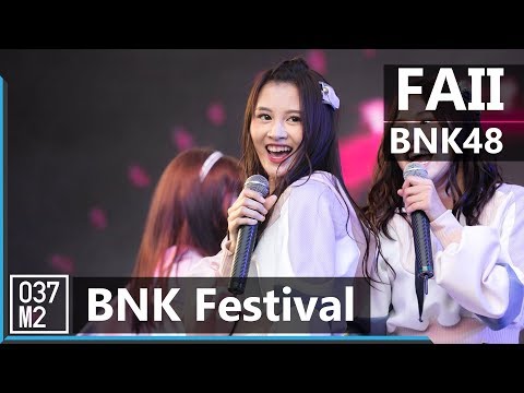 190303 BNK48 Faii - BNK Festival @ Cancel Cancer Festival 2019 [Fancam 4k 60p]
