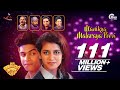 Oru Adaar Love | Manikya Malaraya Poovi Song Video| Vineeth Sreenivasan, Shaan Rahman, Omar Lulu |HD Oru Adaar Love | Manikya Malaraya Poovi Song Video| Vineeth Sreenivasan, Shaan Rahman, Omar Lulu |HD