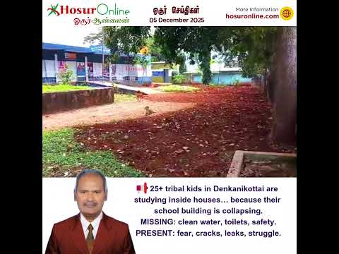 Tribal Students Near Hosur Study in Homes as Crumbling School Building Becomes Unsafe