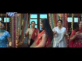 Sab Wap Com Singadai