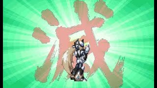 [閒聊] 洛克人 高手玩的傑洛跟我玩的差好多