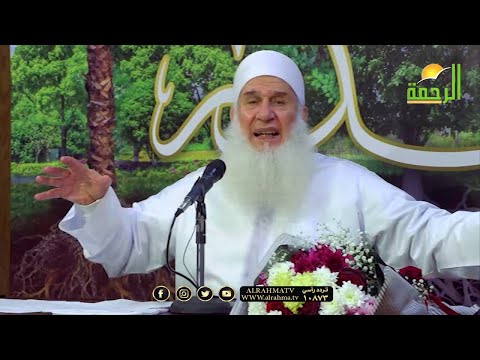الاستعداد لرمضان حلقة خاصة من برنامج مدارج السالكين مع فضيلة الشيخ محمد حسين يعقوب