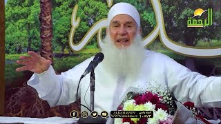 الاستعداد لرمضان حلقة خاصة من برنامج مدارج السالكين مع فضيلة الشيخ محمد حسين يعقوب