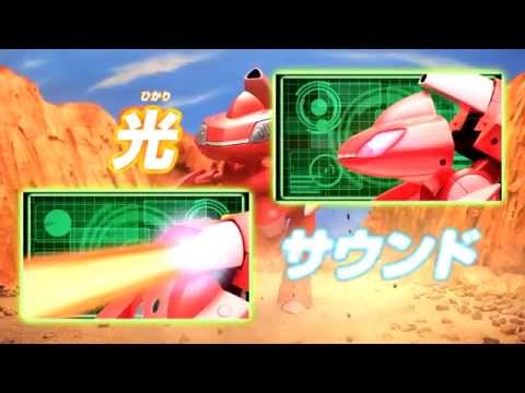 ポケモン TV-CM 変形アクション！赤いゲノセクト pokemon