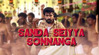 Download lagu ๐๐Eswaran Thamizhan pattu Whatsapp status ๐๐ mp3 Download lagu ๐๐Eswaran Thamizhan pattu Whatsapp status ๐๐ mp3