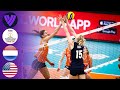Netherlands 🆚 USA - Full Match | Women’s World Champs 2018