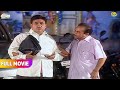 Jethalal Ne Kyu Pehane Fhate Hue Kapde FULL MOVIE Taarak Mehta Ka Ooltah Chashmah