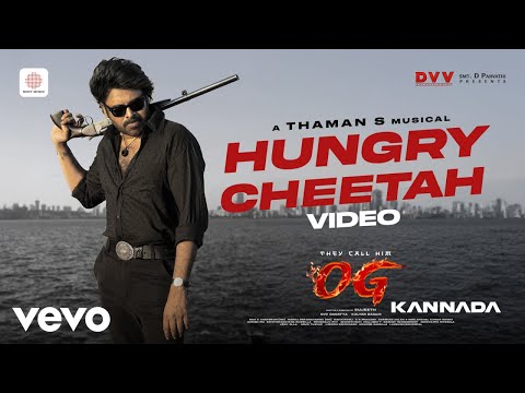 They Call Him OG (Kannada) - Hungry Cheetah Video Song | Pawan Kalyan | Thaman S