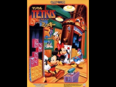 [Underrated VGM 662] Magical Tetris Challenge - Minnie's Theme (N64 OST)