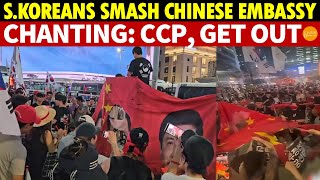 Chinese Embassy in South Korea Attacked, Koreans Furious Over CCP Infiltration, Shouting:CCP Get Out