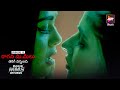 Ragini MMS Returns Season 1 Episode 12 Climax Mein Climax Dubbed In Telugu Watch Now