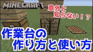 マインクラフト 歩く Modなしで防具立てを自由にカスタマイズする方法 マイクラ تحميل اغاني مجانا マインクラフト 歩く Modなしで防具立てを自由にカスタマイズする方法 マイクラ تحميل اغاني مجانا