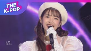 YUKIKA, NEON [THE SHOW 190226]