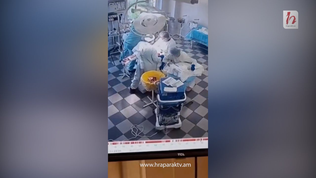 Երկրաշարժի պահին Կամչատկայում բժիշկները շարունակում են վիրահատությունը