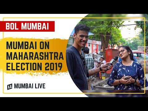 Maharashtra assembly elections 2019: Here's What Mumbaikars Think About The Upcoming Elections