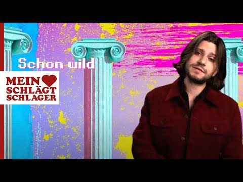 Julian Reim - Aphrodite (Lyric Video)