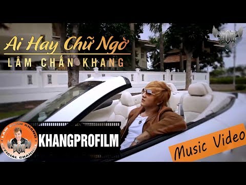 [ MV ] AI HAY CHỮ NGỜ | LÂM CHẤN KHANG