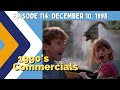 90s Commercials Dick Clark Reach Power Brush Toys R Us Concha Y Toro Chili S Eureka Steamer