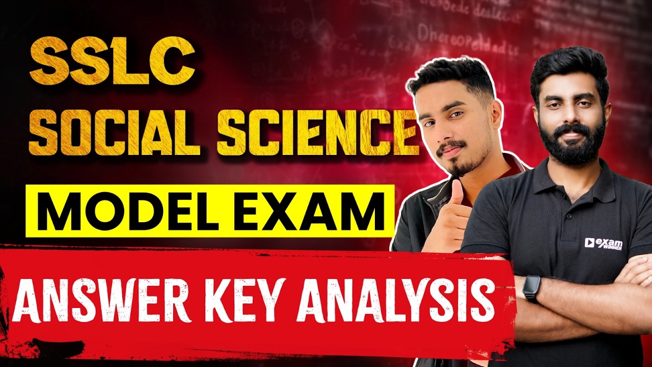 SSLC SOCIAL SCIENCE MODEL EXAM 2026 | ANSWER KEY | EXAM WINNER SSLC