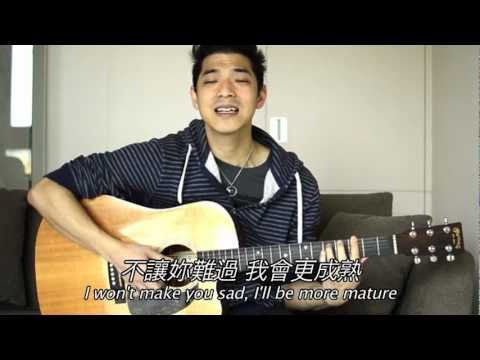 Dawen 王大文 - 回心轉意 (Acoustic版) (愛情女僕插曲）