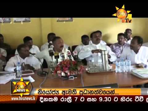 Hiru News 7.00 PM October 13, 2014