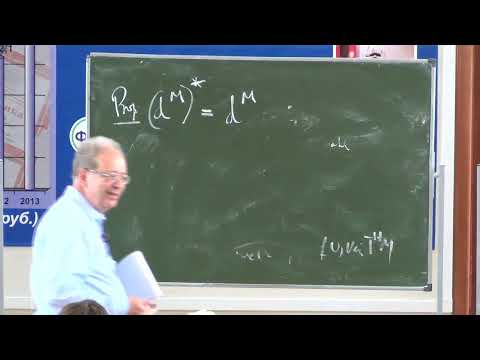 Jean-Michel Bismut, Index theorem and the hypoelliptic Laplacian, III. 29.07.2015