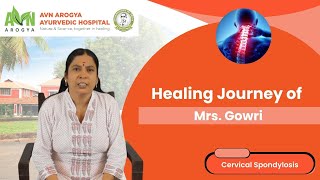Gowri
