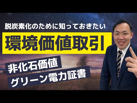 炭素集合体は、その形状とサイズに応じて、生物学的システムと相互作用する可能性があります。