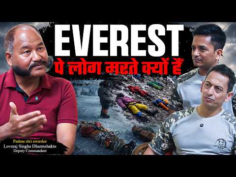 7 Times Everest & Life at 8000m | Survival, Oxygen Failure & High Altitude | DC Loveraj Singha