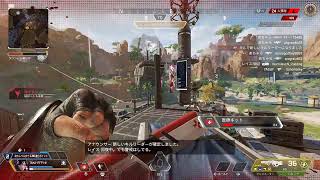Apex Legends